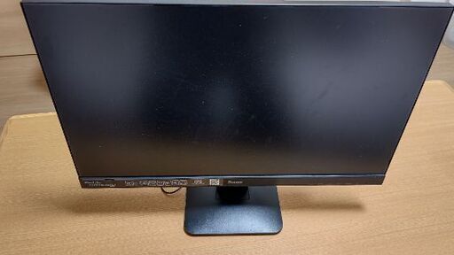 PCディスプレイ23.8インチiiyama PROLITE XU2492HSU