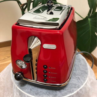 取引終了❗️DeLonghi （デロンギ）アイコナポップアップトースター