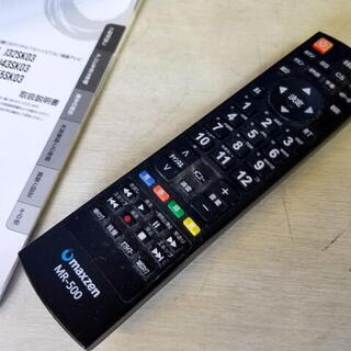 2018年製 maxzen マクスゼン 32型 液晶テレビ J32SK03 地上・BS・110度CS デジタルハイビジョン