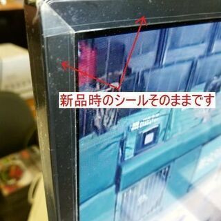 2018年製 maxzen マクスゼン 32型 液晶テレビ J32SK03 地上・BS・110度CS デジタルハイビジョン