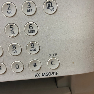 EPSON インクジェットプリンター　FAX付