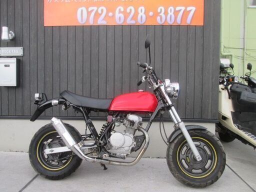 ★１５万円！　エイプ５０　マフラーカスタム！　実働車★ホンダ　APE　AC16