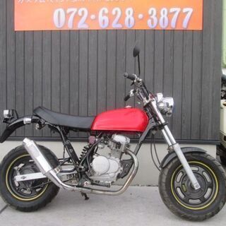 ★１５万円！　エイプ５０　マフラーカスタム！　実働車★ホンダ　APE　AC16　 ☆15万円！ エイプ50 マフラーカスタム！ 実働車☆ホンダ APE AC16