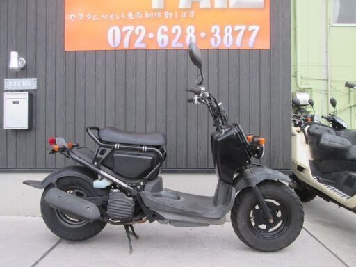 ★８万円　ズーマーカスタム！AF56　セル１　実働車★ホンダ　ディオ　原付　スクーター　DIO　スマートDIO