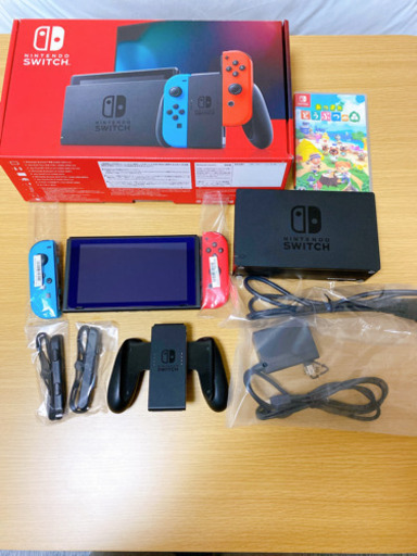 NintendoSwitch スイッチ　ゲーム機　任天堂
