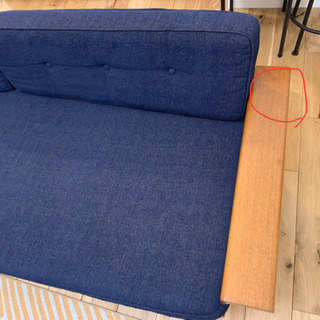 ACME FUNITURE アクメファニチャー ソファ