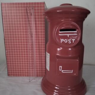 赤いポスト型　特大貯金箱（陶器）　16×16×30の大きさです