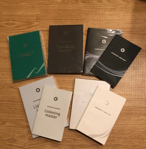 再値下げ！エブリディイングリッシュ　フルセットプラス