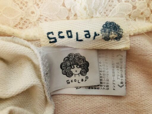 Scolar スカラー チュニックパーカーワンピースきのこキノコone Piece どんぐりんこ 函館のワンピース の中古 古着あげます 譲ります ジモティーで不用品の処分