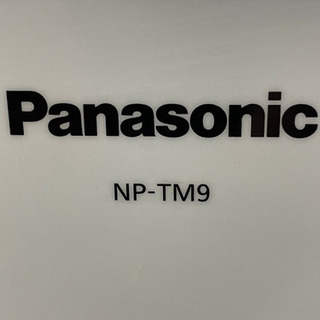 明日引き渡し予定です！沢山の閲覧ありがとうございます！Panasonic！電気食器洗い乾燥機
