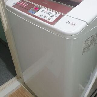 日立洗濯機 7kg 無料で譲ります。