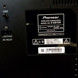 Pioneer ホームシアターシステム FS-EB70(B)
