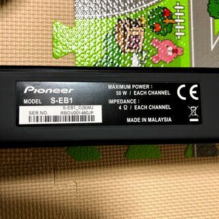 Pioneer ホームシアターシステム FS-EB70(B)