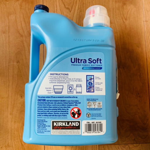Kirkland カークランド シグネチャー リキッドファブリックソフナー 衣料用 柔軟剤 5 53l 2回分 大容量 コストコ あんぺんめん 福山の子供用品の中古あげます 譲ります ジモティーで不用品の処分