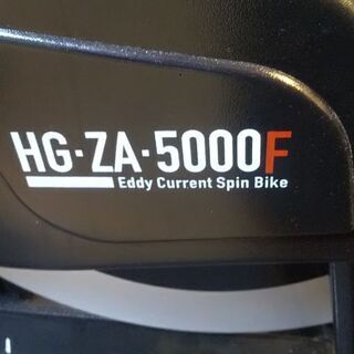 ハイガー　スピンバイク　エアロバイク HG-ZA-5000F