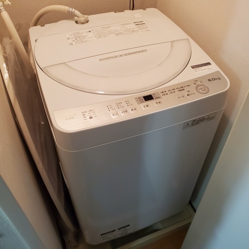 【4/28処分予定】SHARP 洗濯機 6kg(2017年製)
