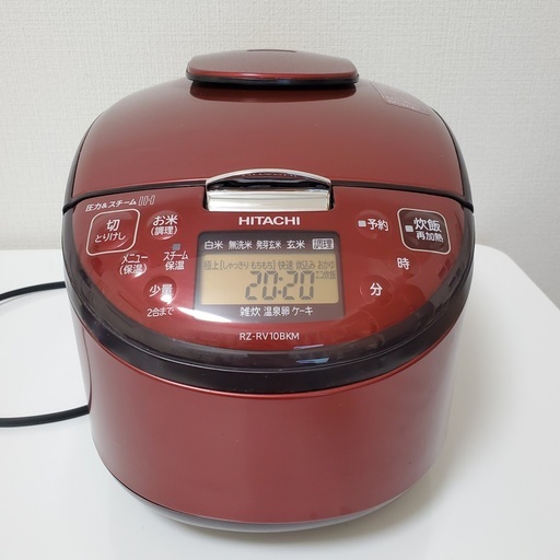 ○日本正規品○ 【日立】 炊飯器5.5合(圧力\u0026スチーム) 炊飯器