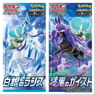 兵庫県の中古ポケモンカードが無料 格安で買える ジモティー