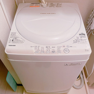 TOSHIBA2015年製洗濯機