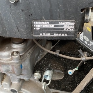耕運機ホンダサラダff300 まこ 浦河のその他の中古あげます 譲ります ジモティーで不用品の処分