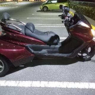 マジェスティ トライク