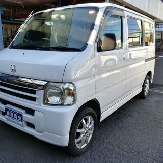 H15年 バモス M 極上車 乗出し40万円