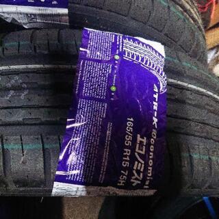 商談中】新品タイヤ4本❗ATR RADIAL Economist ATR-K 15インチ165/55R15 -