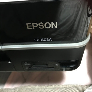 【値下げしました】EPSON EP-802A