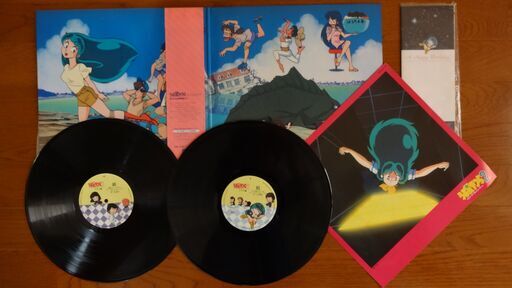 Lpレコード アニメ サントラ 懐かしい うる星やつら 帯付 ポスター付き アナログ盤 うぶか 入間市のその他の中古あげます 譲ります ジモティーで不用品の処分 Lpレコード アニメ サントラ 懐かしい うる星やつら 帯付 ポスター付き アナログ盤 うぶか 入間市のその他の中古あげます 譲ります ジモティーで不用品の処分