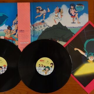 Lpレコード アニメ サントラ 懐かしい うる星やつら 帯付 ポスター付き アナログ盤 うぶか 入間市のその他の中古あげます 譲ります ジモティーで不用品の処分 Lpレコード アニメ サントラ 懐かしい うる星やつら 帯付 ポスター付き アナログ盤 うぶか 入間市のその他の中古あげます 譲ります ジモティーで不用品の処分