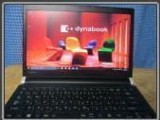 東芝dynabookノートパソコン R73/U vimaseguridad.com