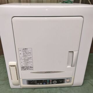 【引取】日立DE-N4AX衣類乾燥機4.0㎏/2003年製