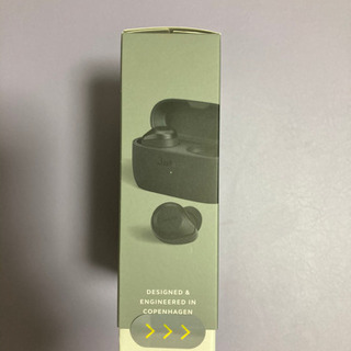 Jabra ELITE 85t グレー 保証書付き 【公式通販】