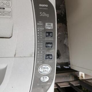 （取引中）sanyo Asw eg50b（5kg）全自動洗濯機