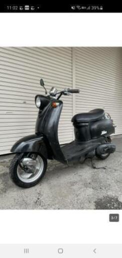 【お譲り先決まりました終了】ヤマハビーノ、ガソリン満タンにしています宝塚駅まで取りに来てください！ お譲り先決まりました終了】ヤマハビーノ、ガソリン満タンにしています宝塚