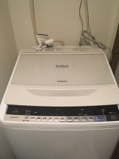 日立　全自動洗濯機　7kg　2017年製
