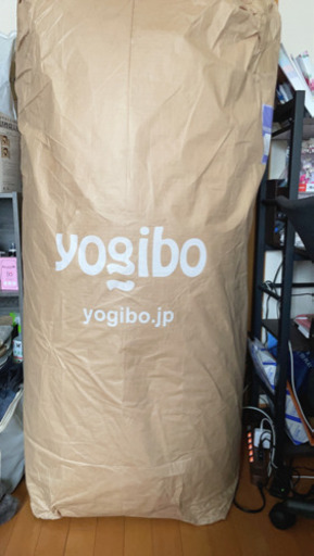 ヨギボー yogibo 新品未使用