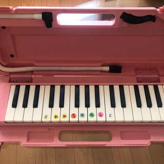 鍵盤ハーモニカ　ピンク