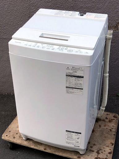 ㉑【6ヶ月保証付・税込み】東芝 7kg 全自動洗濯機 AW-7D6 17年製 低騒音設計【PayPay使えます】