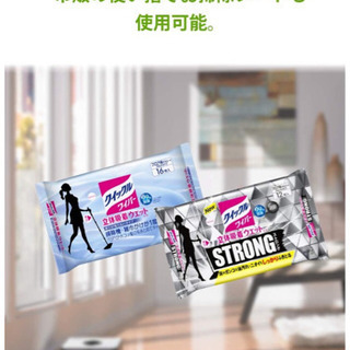 新品未使用大特価！！ iRobot Braava 390j