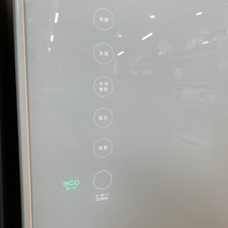 ⭐️4/16 値下げ⭐️2016年製 TOSHIBA 363L冷蔵庫 GR-H38SXV（ZW 