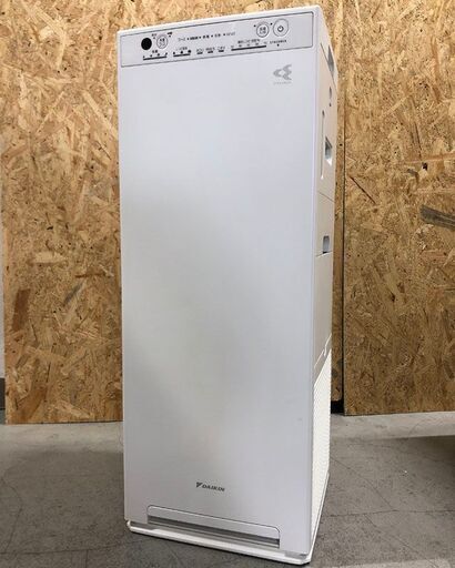 ダイキン DAIKIN 空気清浄機 加湿機能付 ストリーマ MCK55U-W 2017年製