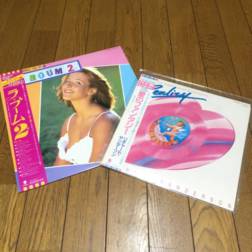 ラブーム1\u00262 レコード 愛のファンタジー 2枚セット+おまけ