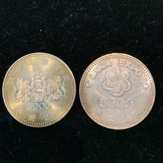 5000円硬貨