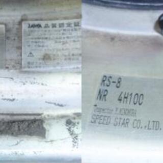 夏14インチ【本物 ワタナベ】RS-8 深リム PCD100 軽自動車 ミラ ジーノ 