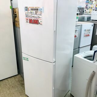 愛品館千葉店 HAIER 305L 2ドア冷蔵庫 2014年製