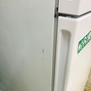 愛品館千葉店 HAIER 305L 2ドア冷蔵庫 2014年製