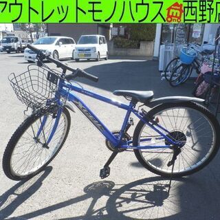 ▶自転車 26インチ 青 マウンテンバイク 6段切替 ベル カゴ...