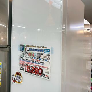 (5/29販売 森)　愛品館千葉店 アイリスオーヤマ 93L 1ドア冷蔵庫 2019年製