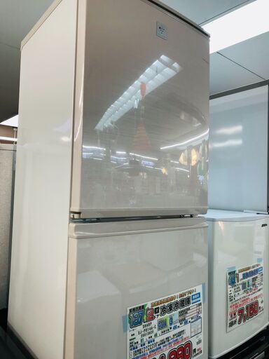 愛品館千葉店 SHARP 137L 2ドア冷蔵庫 2014年製②